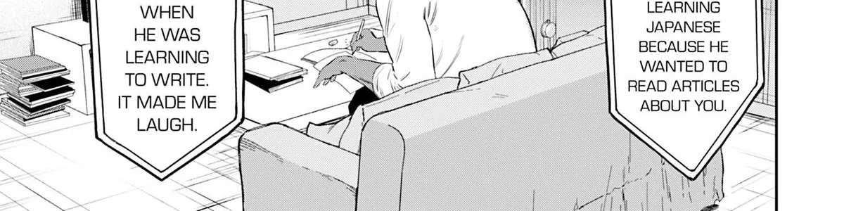 Deep 3 Chapter 16 - page 38
