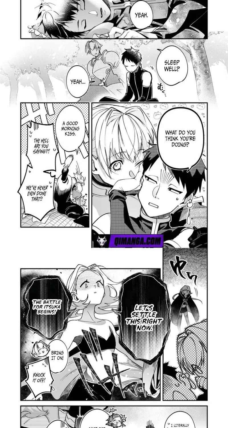 Hero's Party Want To Experience Love Chapter 58 - page 7