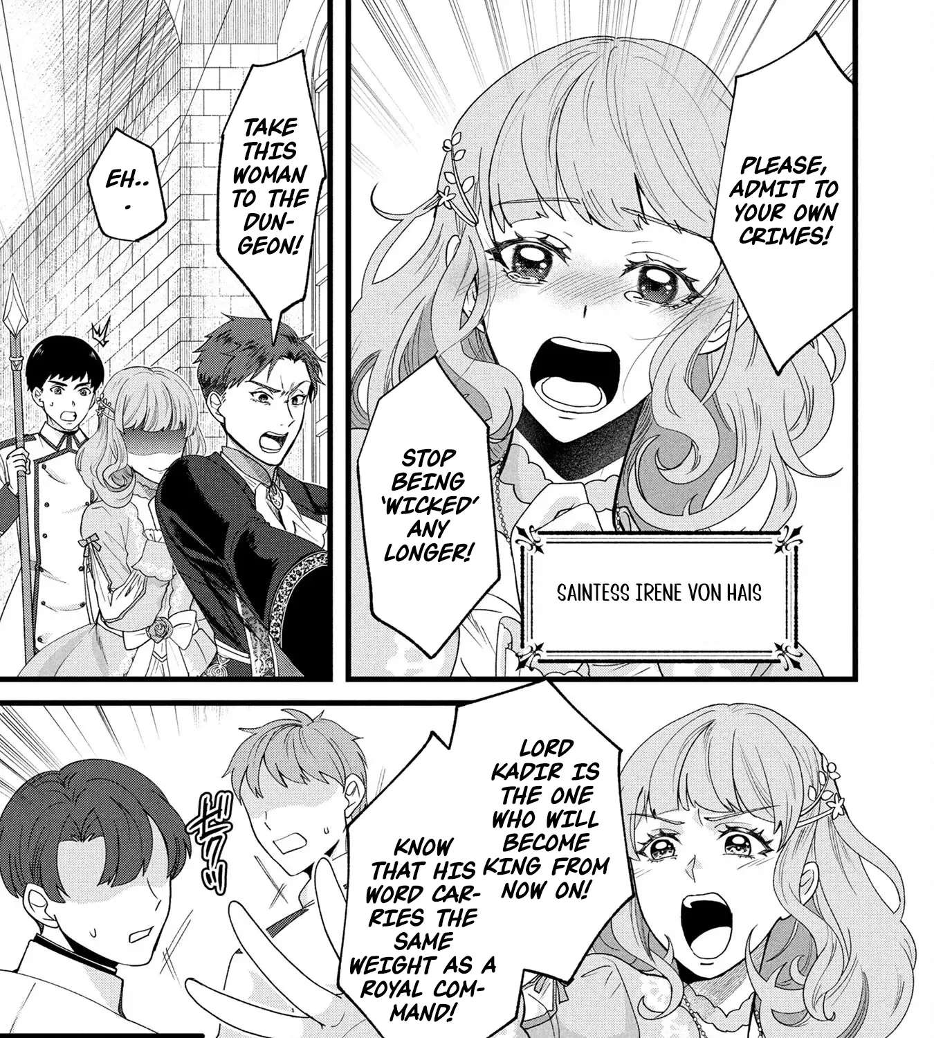 Akuyaku Reijou ni Narimashita ga, Nani ka？ Chapter 1 - page 9