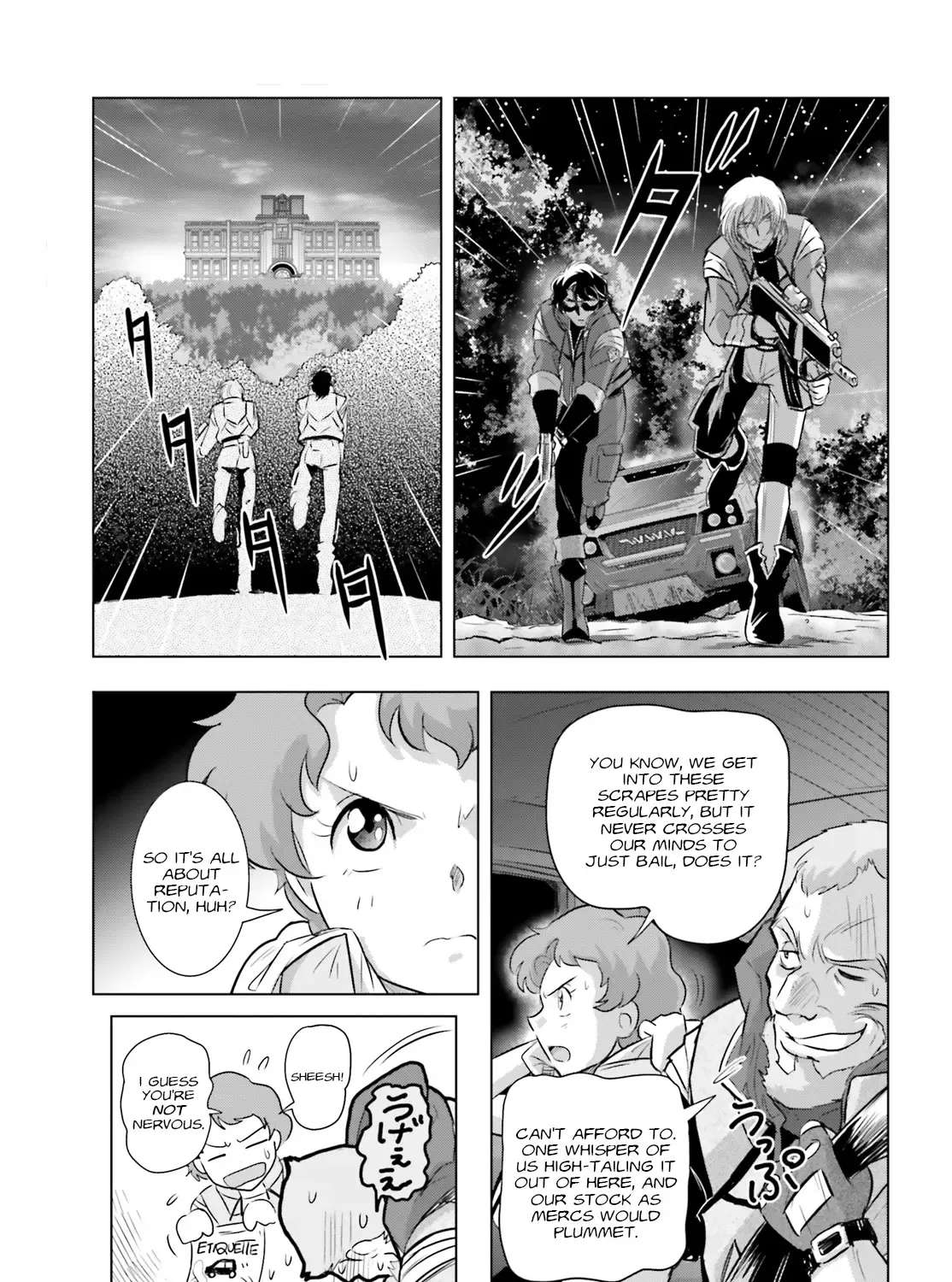 Mobile Suit Gundam Seed Freedom Astray Chapter 1 - page 16