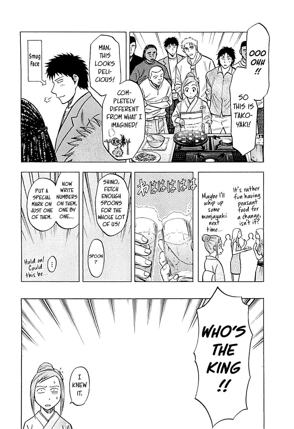 Lost Man Chapter 92 - page 15