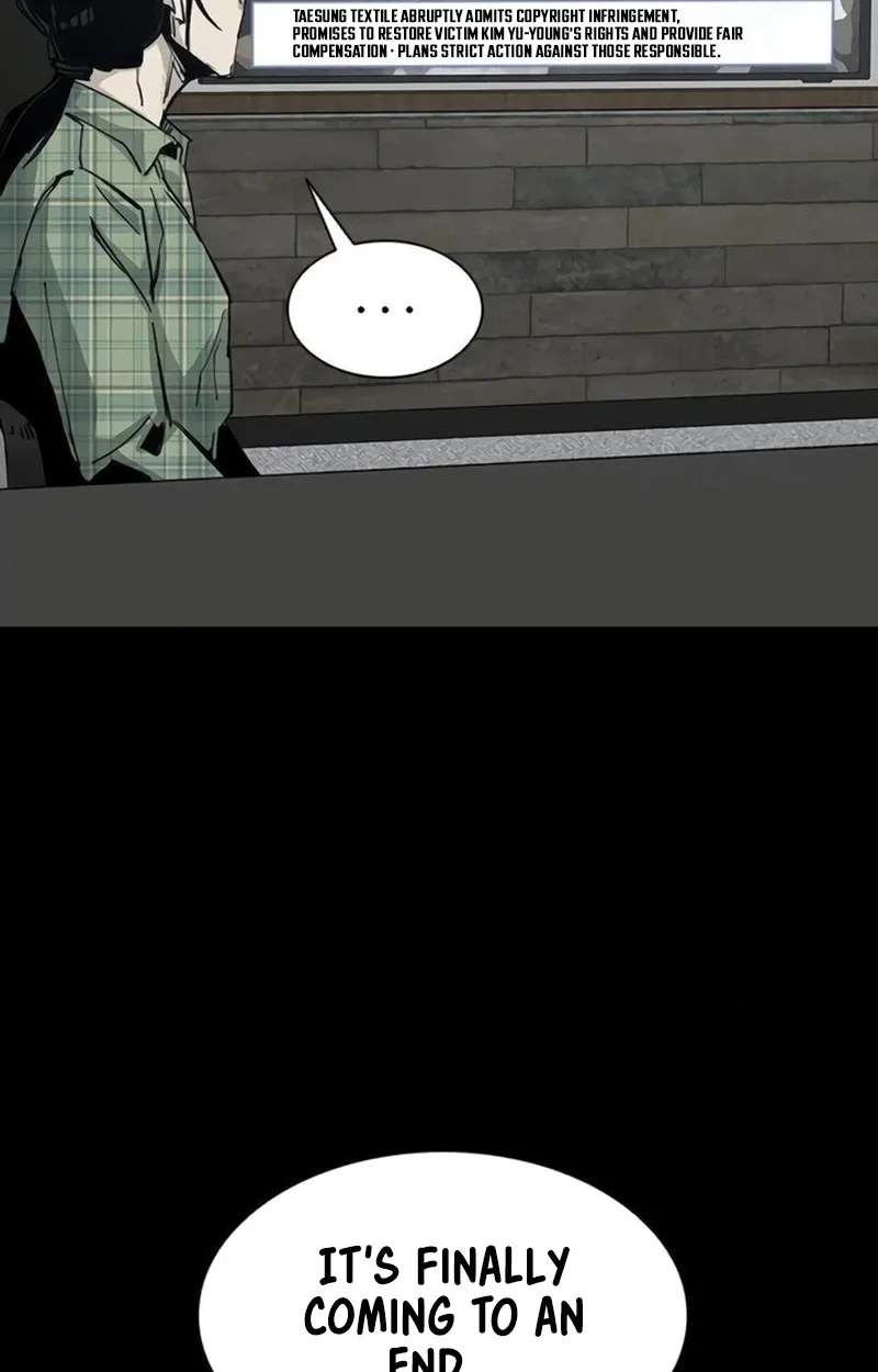 Royal Family Chapter 41 - page 6