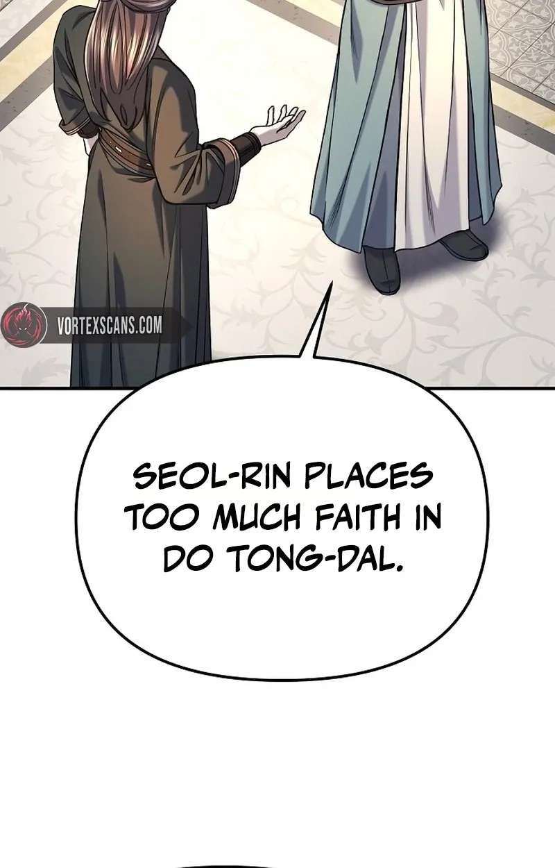 Giyeon Doksik Chapter 57 - page 15