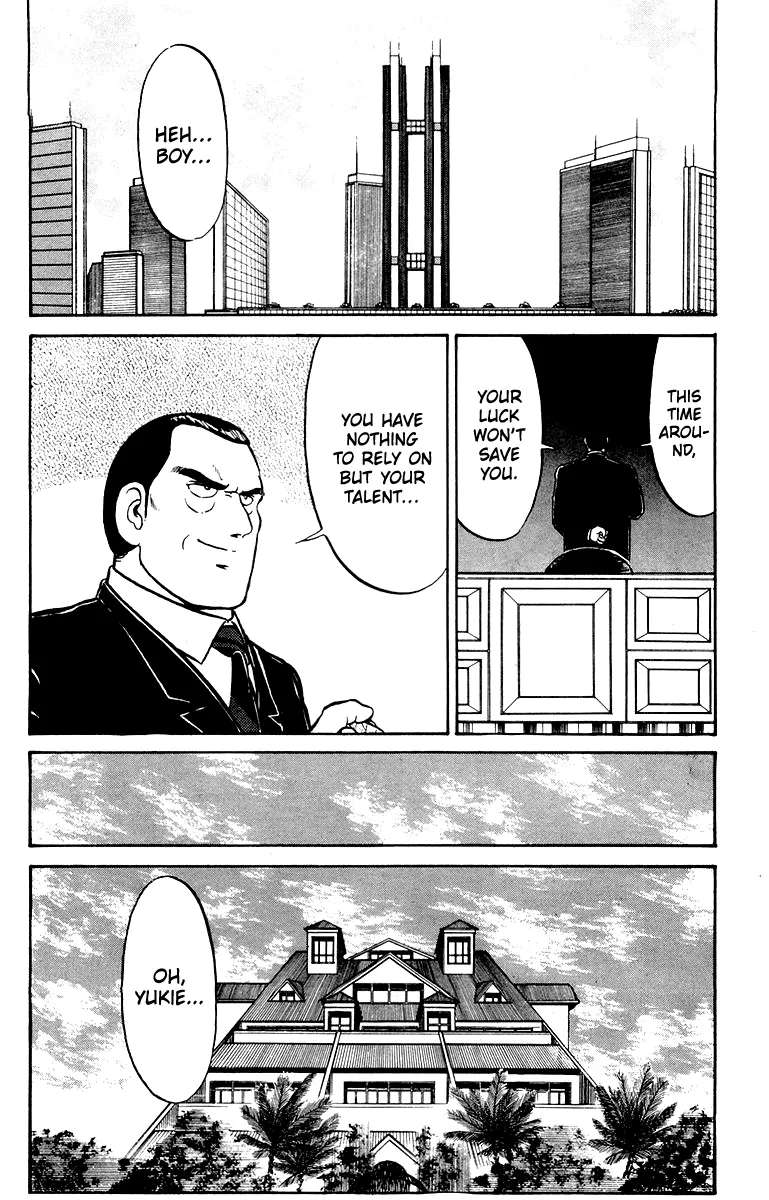 Shogun Chapter 31 - page 6