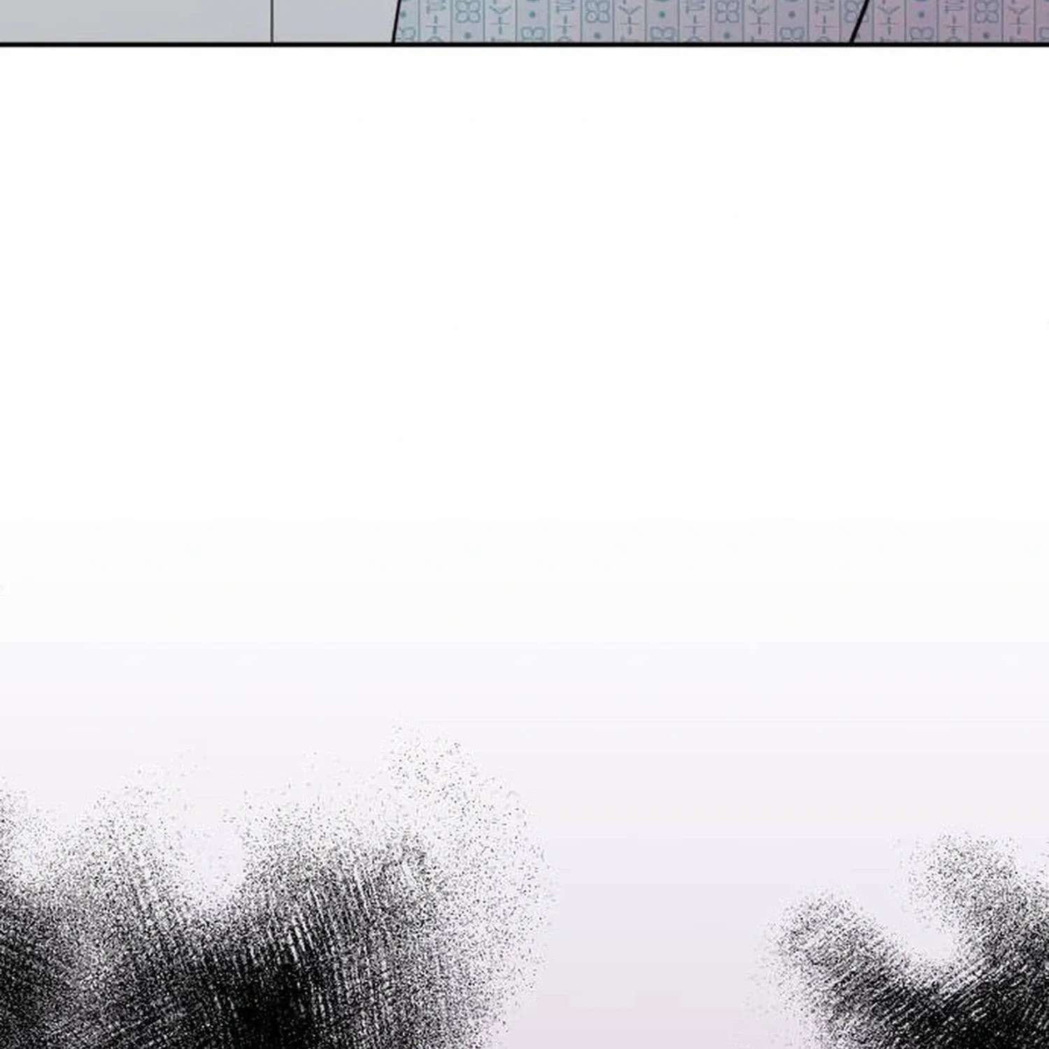 Even if You Don't Have One Third Chapter 46 - page 86
