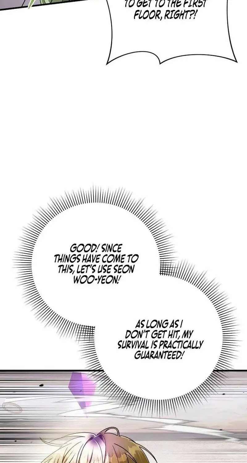 The Delusional Hunter In Another Chapter 104 - page 28