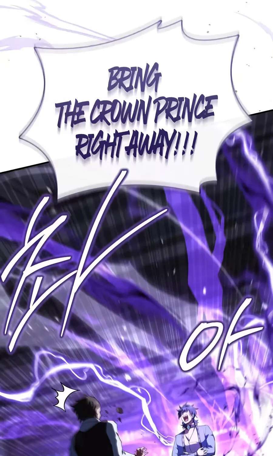 The Apothecary Prince Chapter 122 - page 117