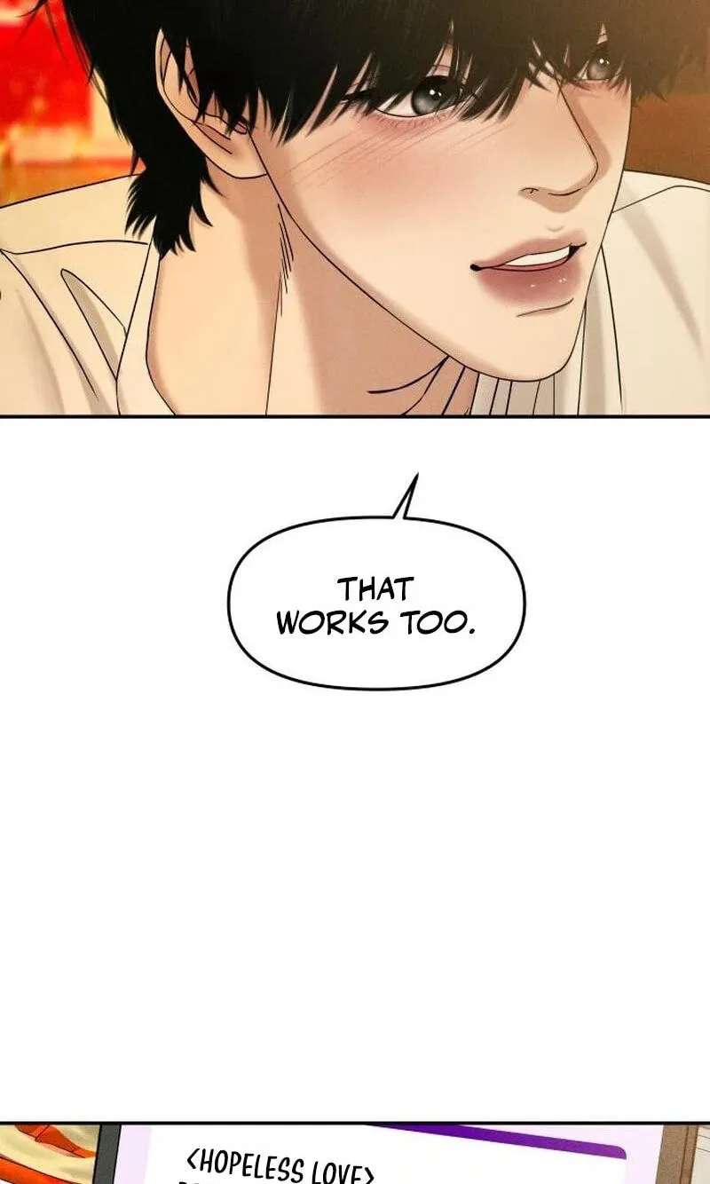 A Loser’s Love Chapter 29 - page 87