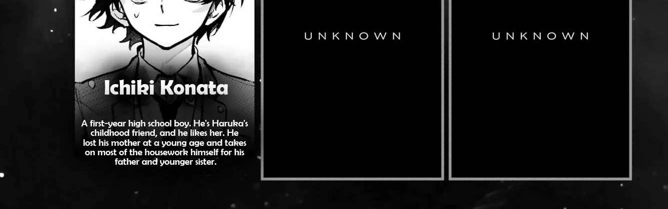 There Are 8 Yaeno Harukas!! Chapter 2 - page 2