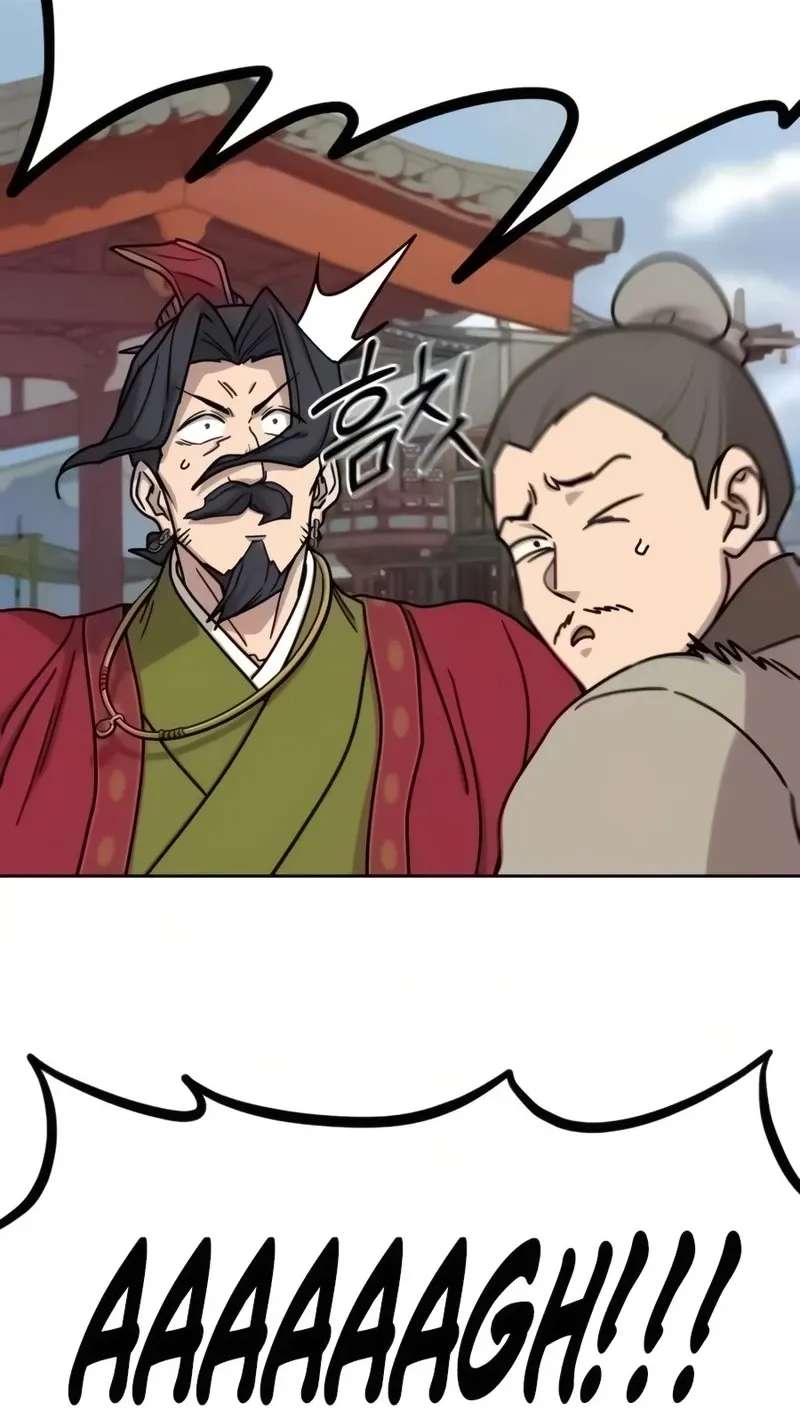 Return Of The Mount Hua Sect Chapter 179 - page 42