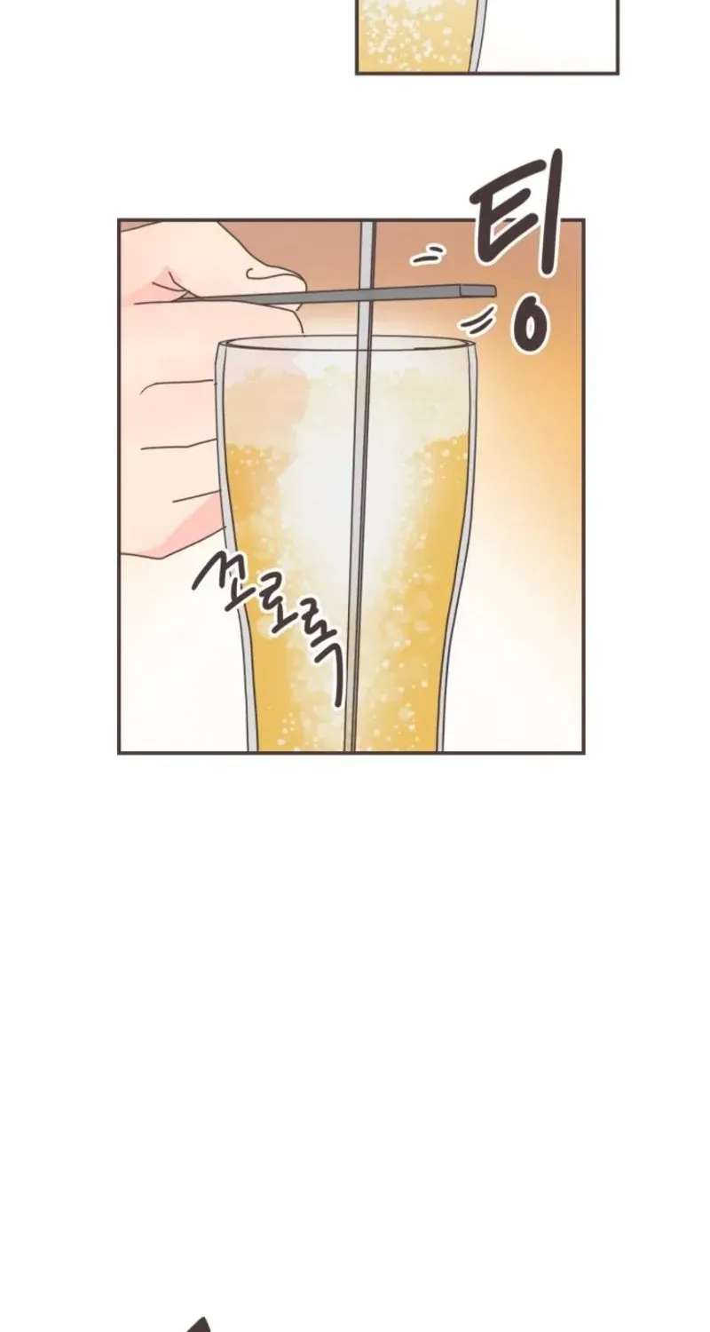She's My Type Chapter 90 - page 14