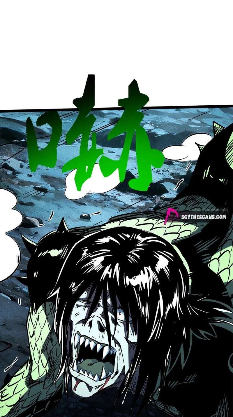Super Gene Chapter 483 - page 27