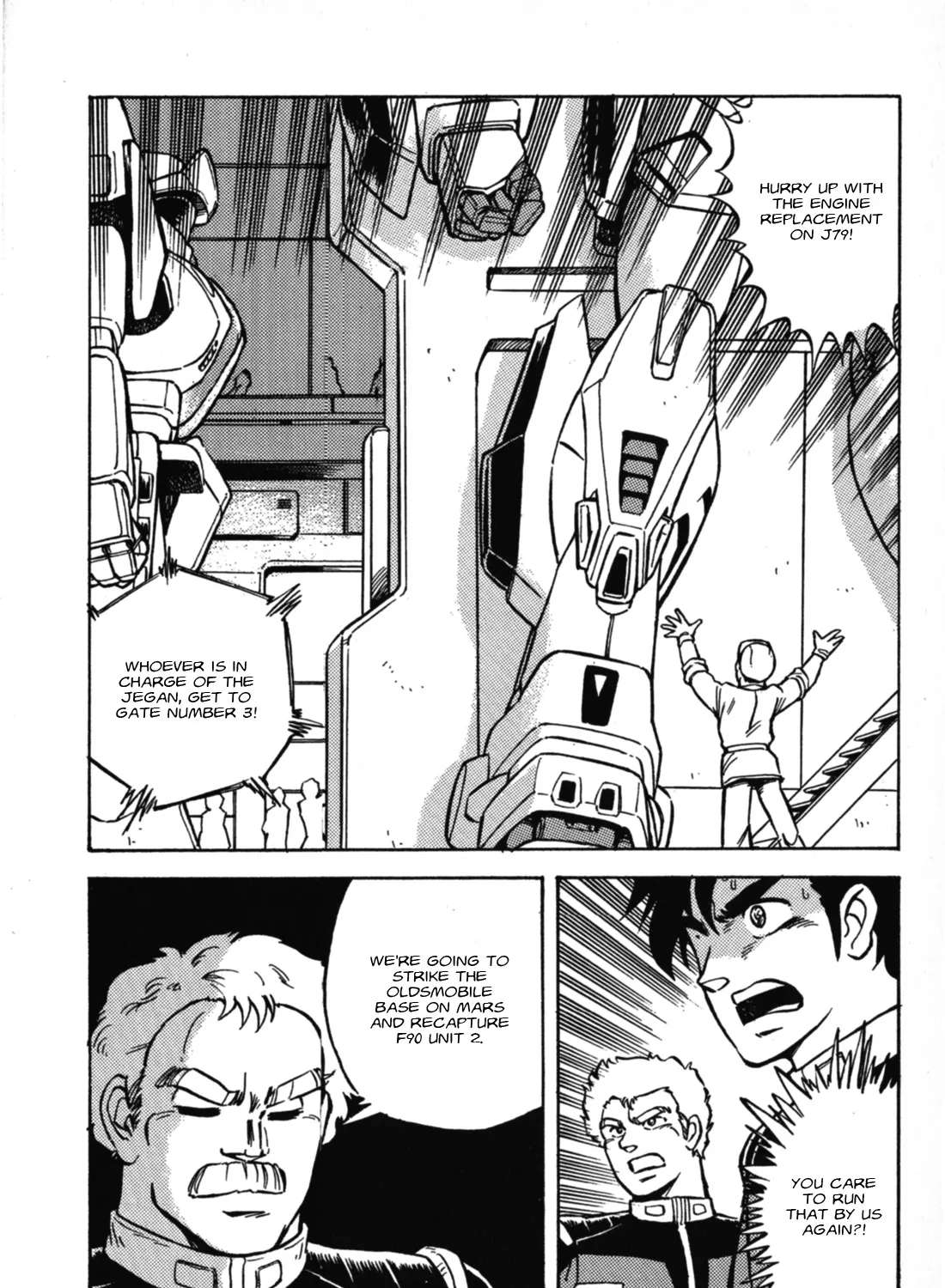 Mobile Suit Gundam F90 Chapter 2 - page 9