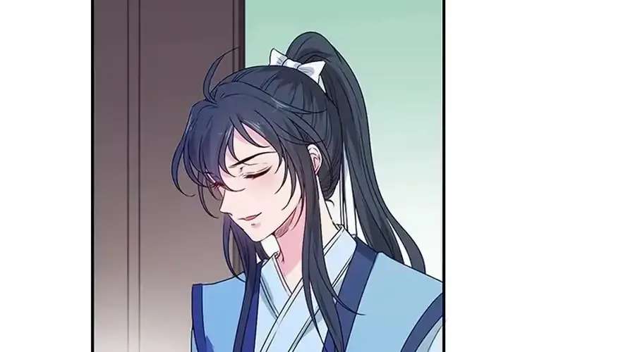 NamgungSe is a Small Craftsman Chapter 11 - page 49