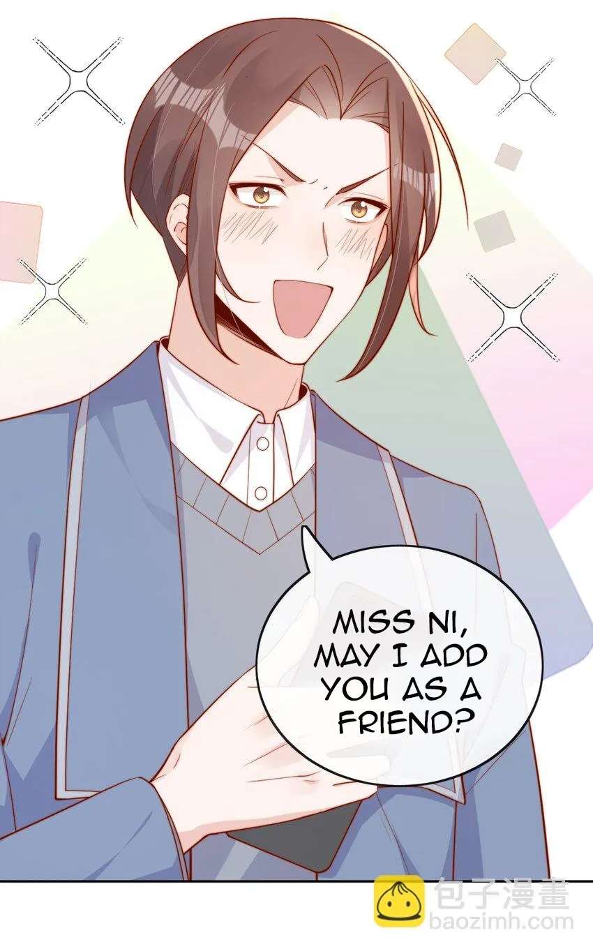 The Way My Nemesis Looks At Me Is Slowly Shifting Chapter 36 - page 11