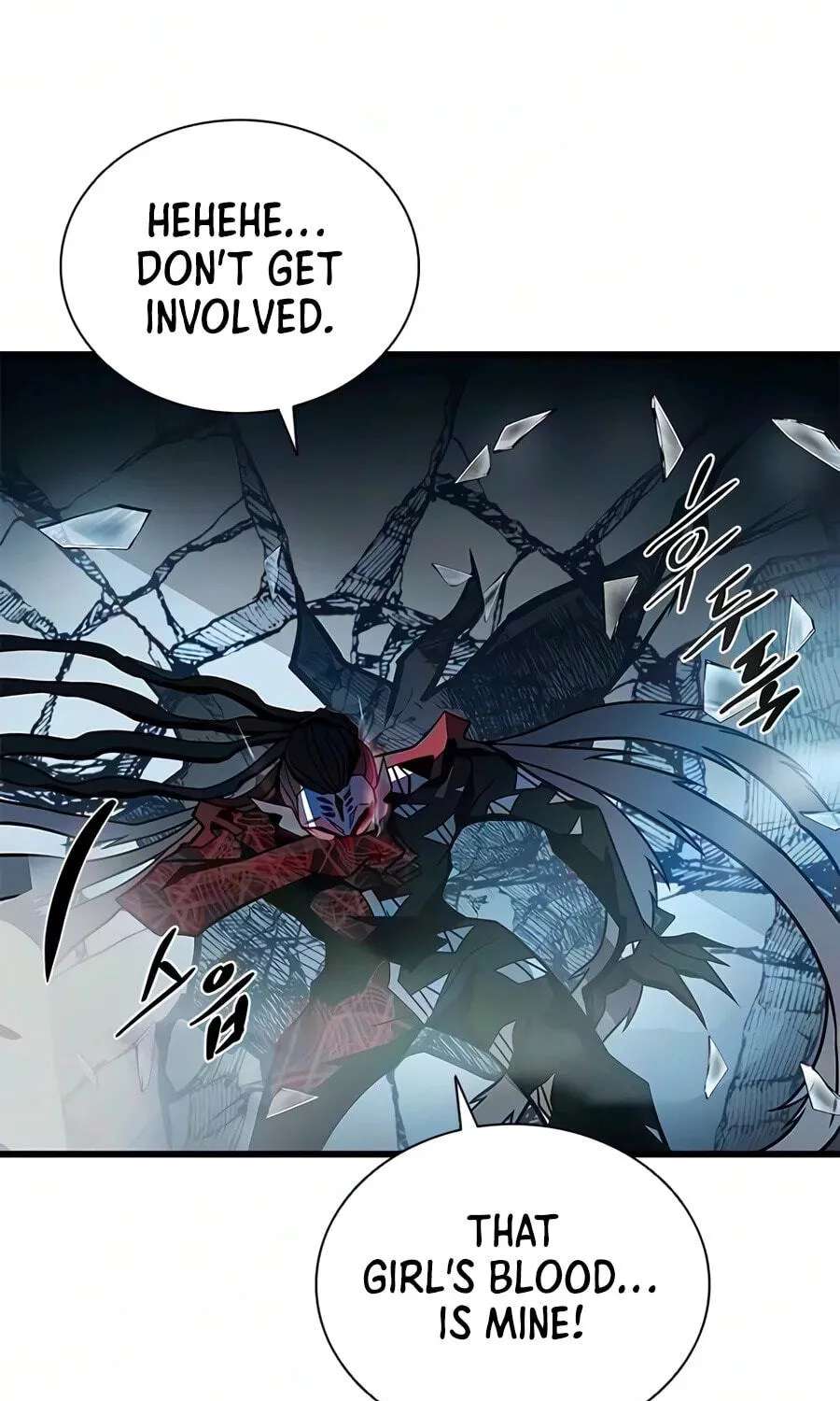 Villain to Kill Chapter 252 - page 52