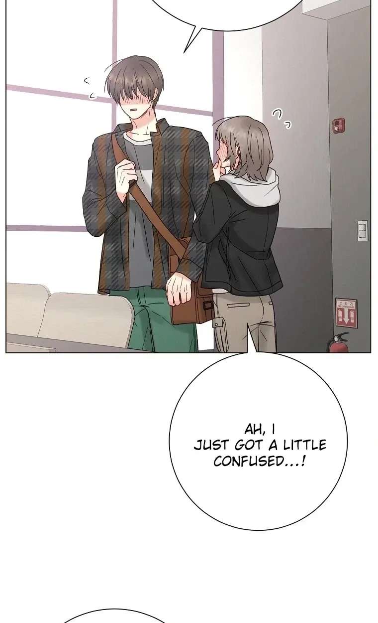 The Star That Swallowed the Universe Chapter 2 - page 68