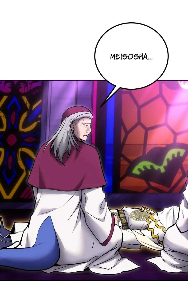 Secretly More Powerfulthan the Hero Chapter 128 - page 37
