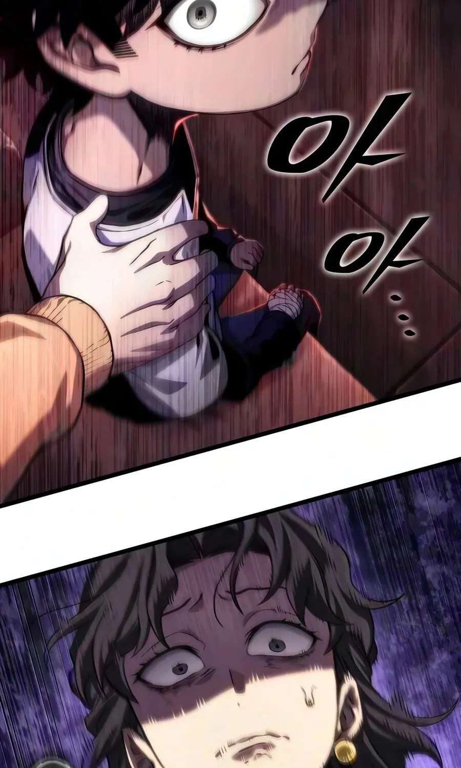 The World After The Fall Chapter 252 - page 46