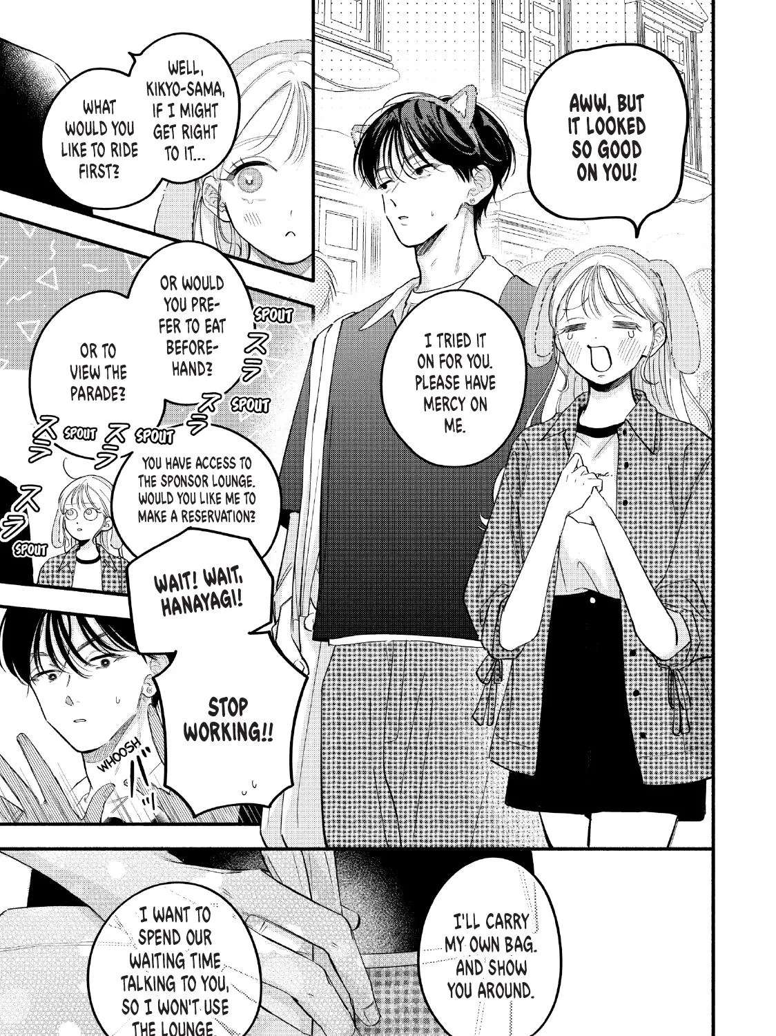 Oshiete Shitsuji-Kun Chapter 13 - page 11