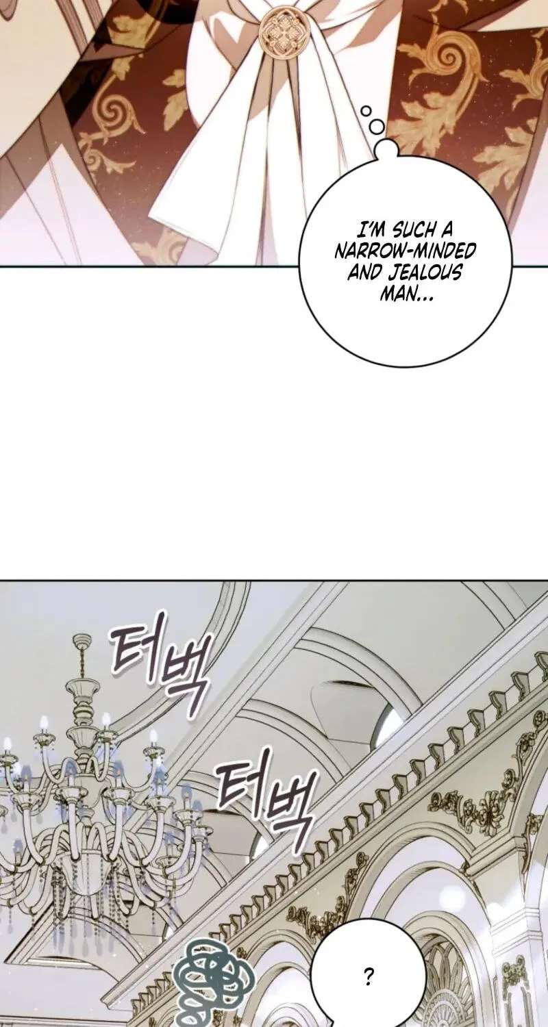 This Marriage Will Surely Succeed Chapter 68 - page 80