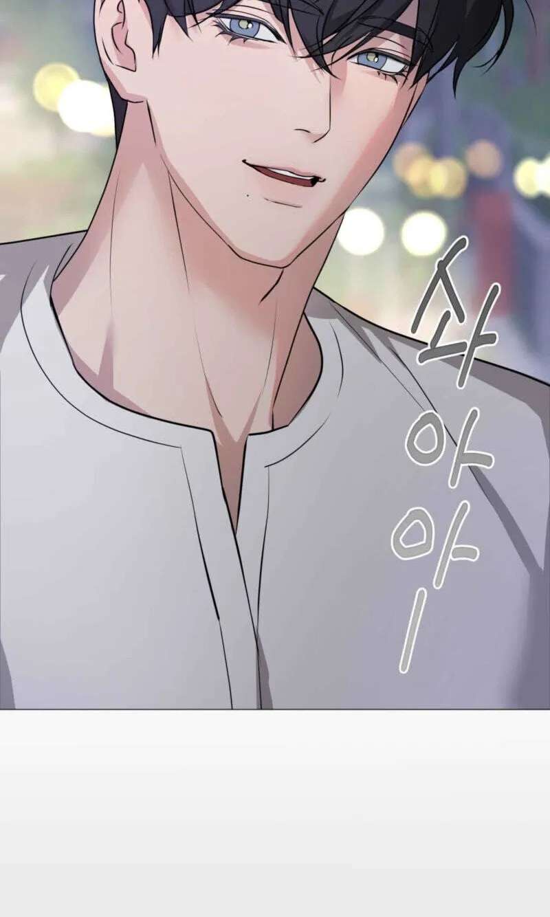 The Weird Guy in Glasses Likes Me Chapter 13 - page 79