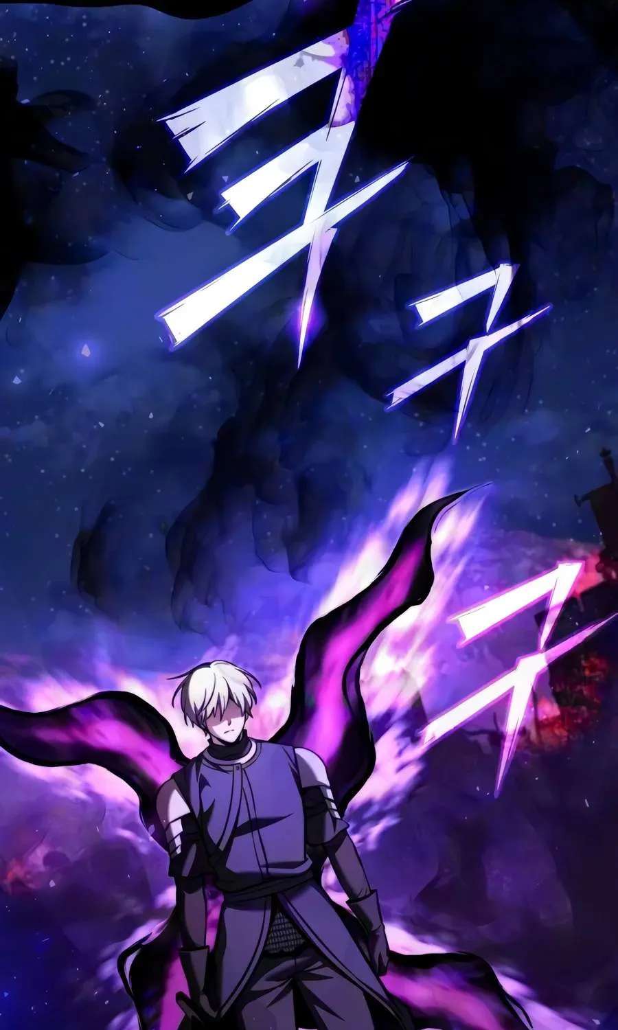 Terminally-Ill Genius Dark Knight Chapter 164 - page 153