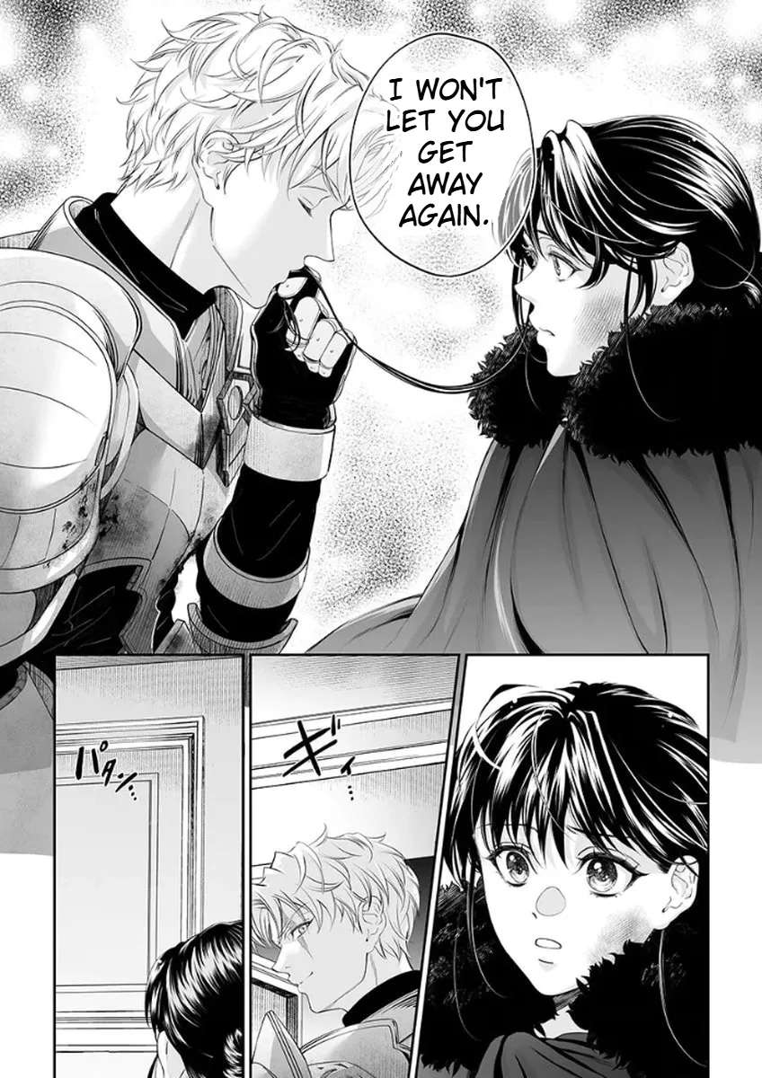 The Man Once Picked Up Dedicates Everything to the Woman of Destiny Chapter 2 - page 13