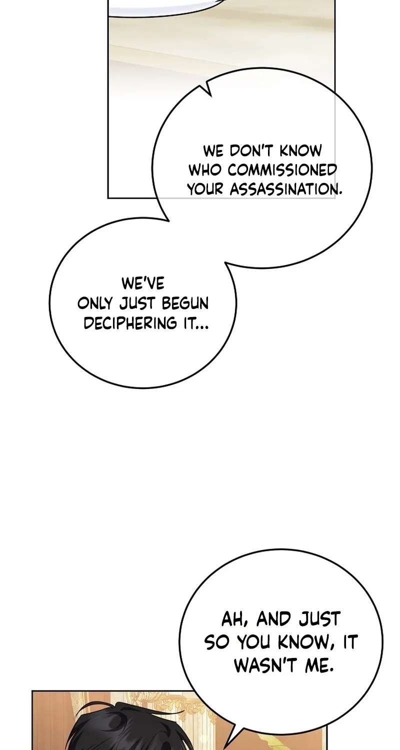 Let's Start Part 2 of this Ruined Work Chapter 48 - page 77