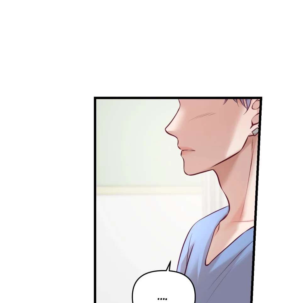 Anata e no Crescendo Chapter 219 - page 12