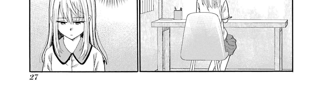 Let’s Start The Closing Meeting. ~ So Begins The Bullying Trial ~ Chapter 16 - page 50