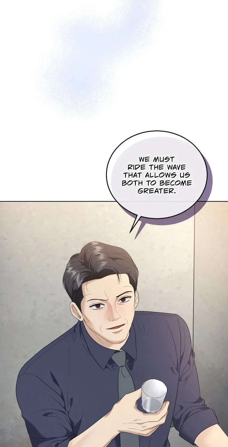 Erasing My Ex-Husband Chapter 68 - page 99
