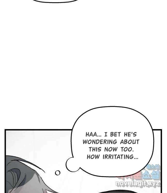 Longing And Lies Chapter 31 - page 53