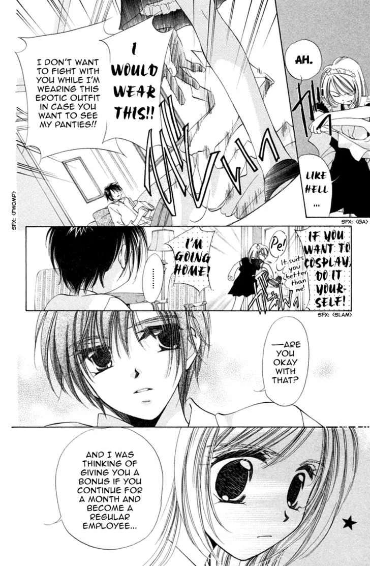 Goshujin-sama to Atashi Chapter 1 - page 29