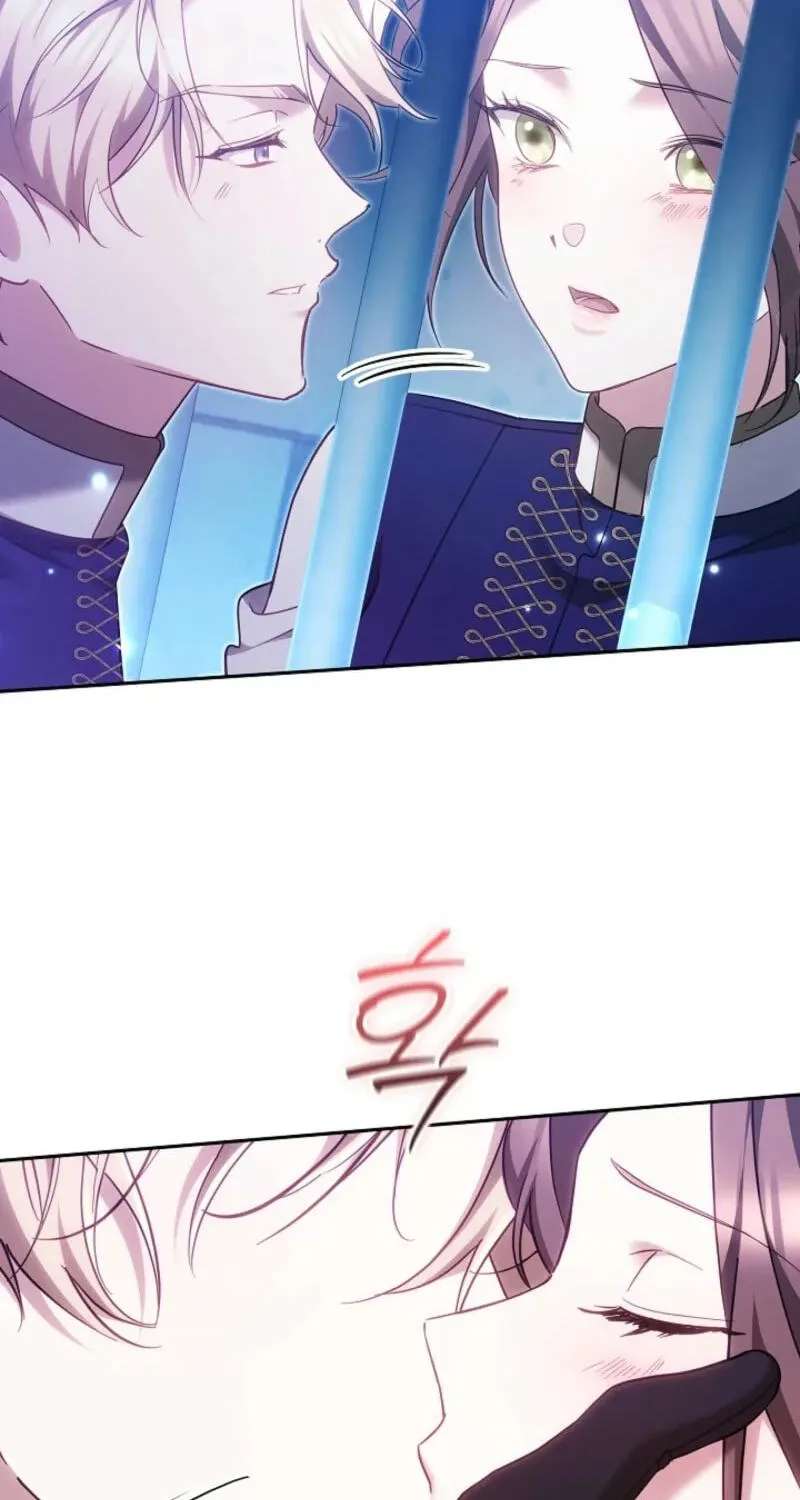 The Reason Why That Villainess Picked Up A Sword Chapter 73 - page 80