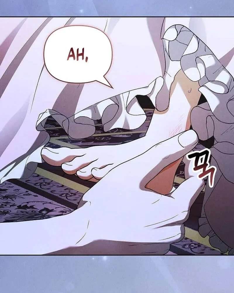 Regarding the Perfect Revenge Chapter 34 - page 84