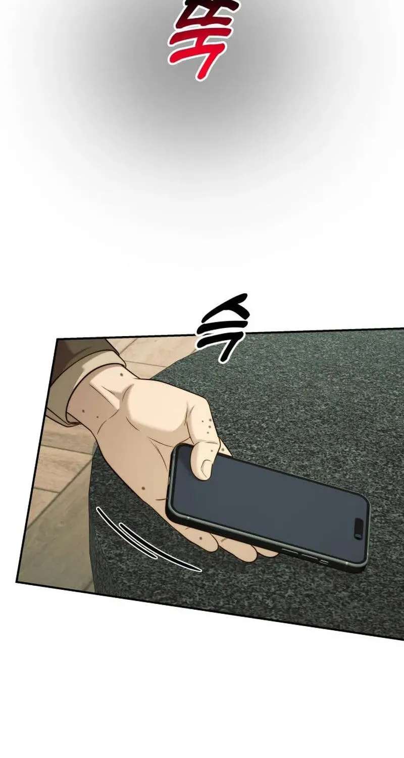 The Dignity of a Chaebol Chapter 126 - page 18