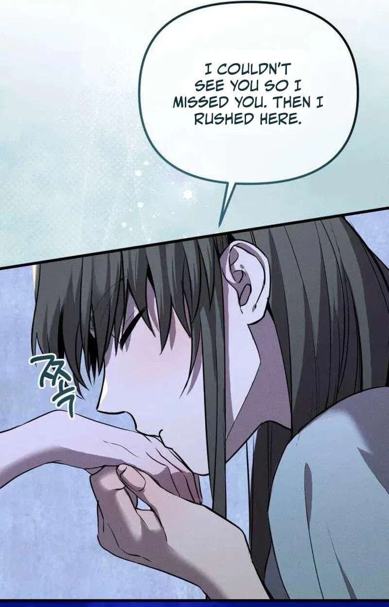 The Precious Daughter of the Hebei Peng Family Chapter 10 - page 13