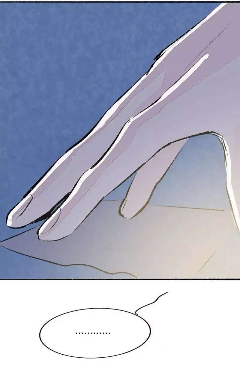 Why Don't I Have Anyone by My Side? Chapter 54 - page 47