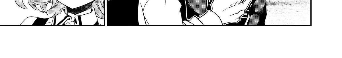 Kaketa Tsuki no Mercedes: Kyuuketsuki no Kizoku ni Tensei Shita kedo Suteraresou nanode Dungeon o Seiha Suru @COMIC Chapter 20 - page 47