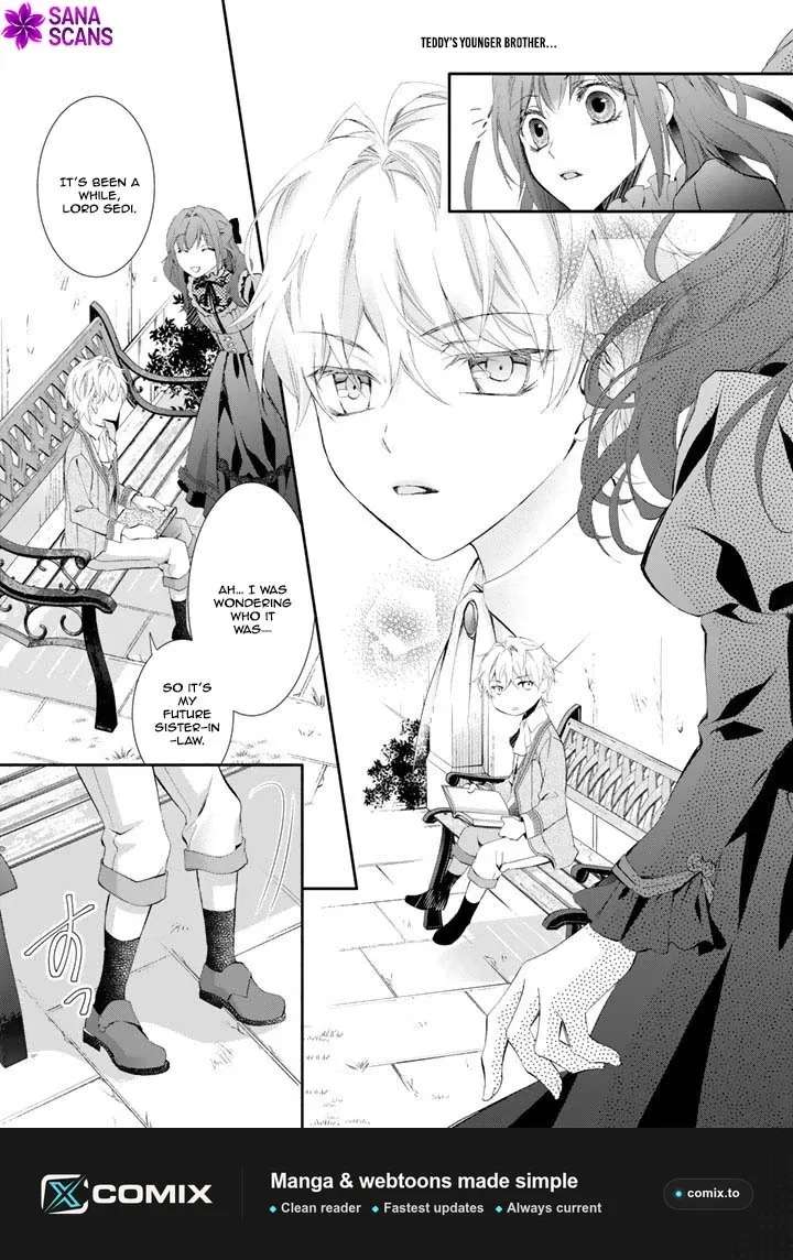 Kon'yakuhakisaretai node Sugao wo Kakushite Zannen Reijou ni Narimasu! E? Haraguro Ouji ni Bareteru toka Kiite nai n dakedo!? Chapter 2 - page 17
