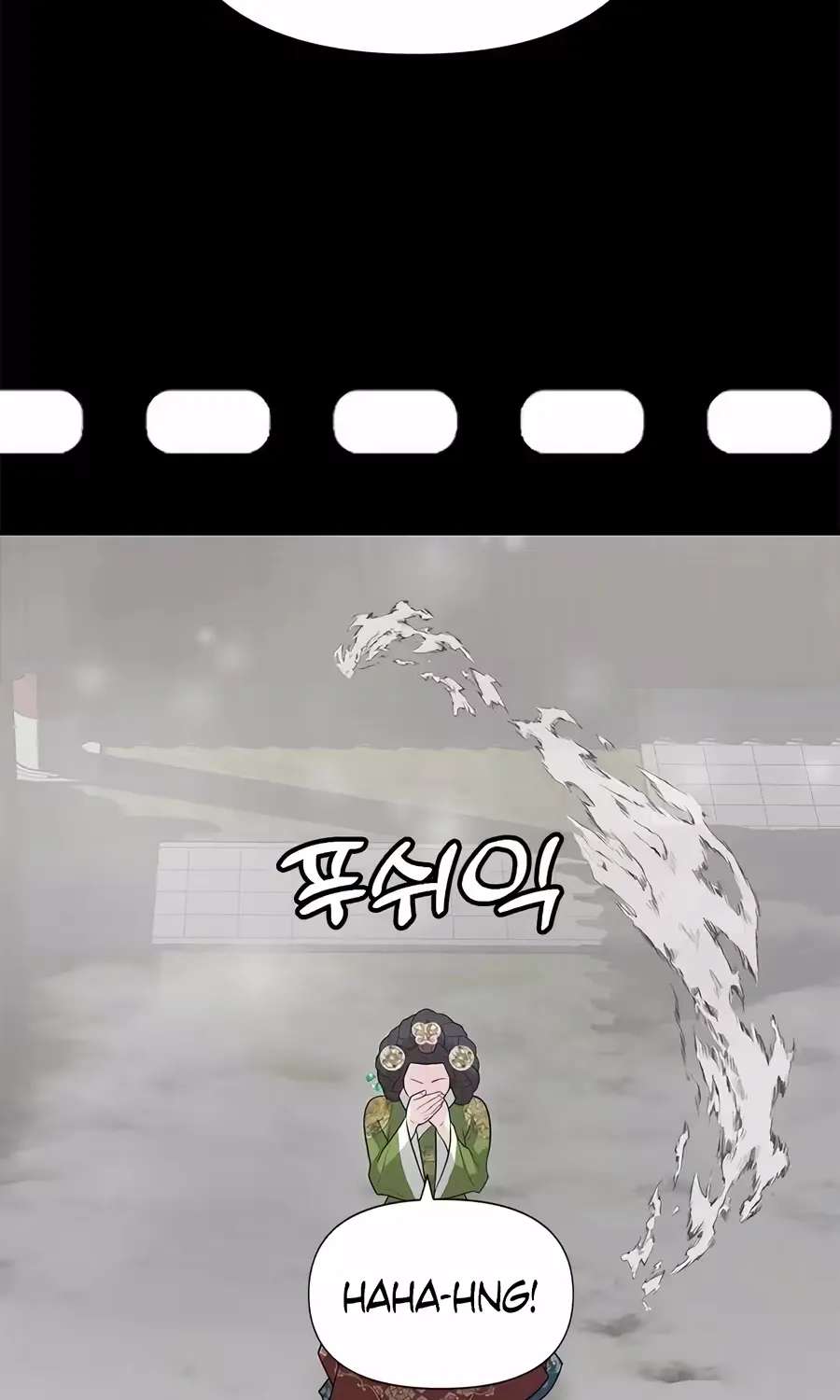 King of Improvisation Chapter 33 - page 32