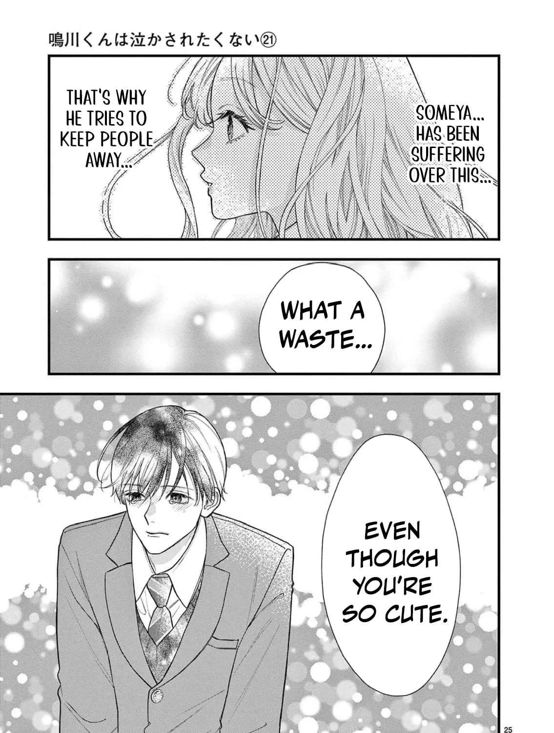 Narukawa-kun Doesn't Want to Be Made to Cry. Chapter 21 - page 32