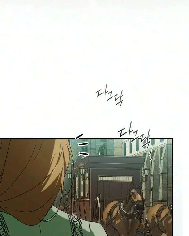 Having Enemy’s Baby Chapter 42 - page 128