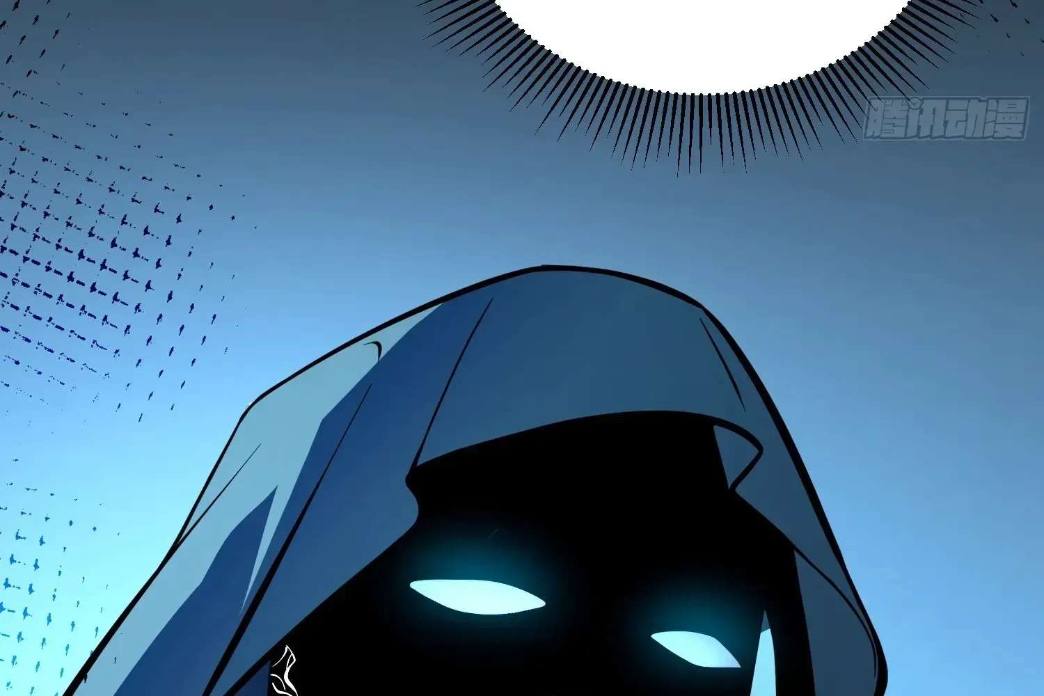 Extracting My Way to Become the Undead Archmage Chapter 11 - page 67