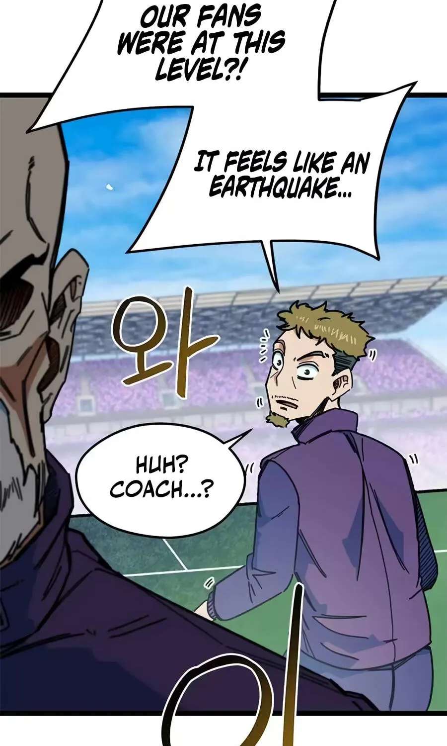 I’m Not a Soccer Genius! Chapter 87 - page 25