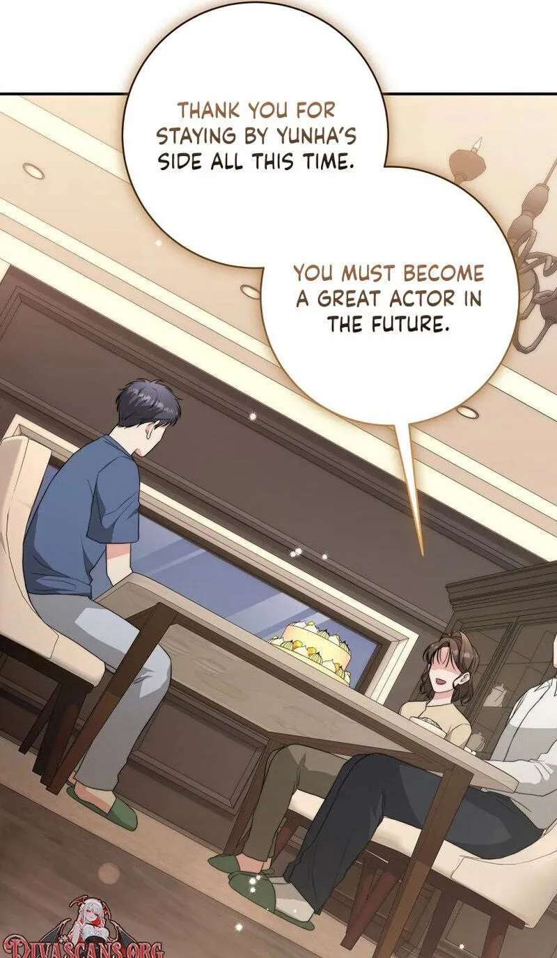 Dangerous Newlyweds Chapter 46 - page 17