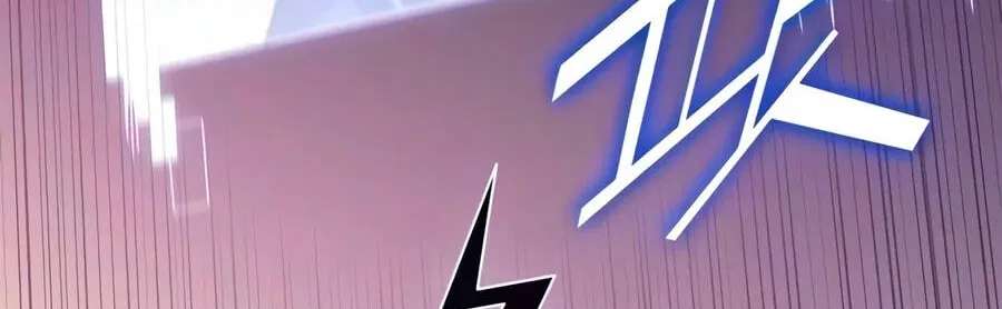 I’m the Max-Level Newbie Chapter 275 - page 96
