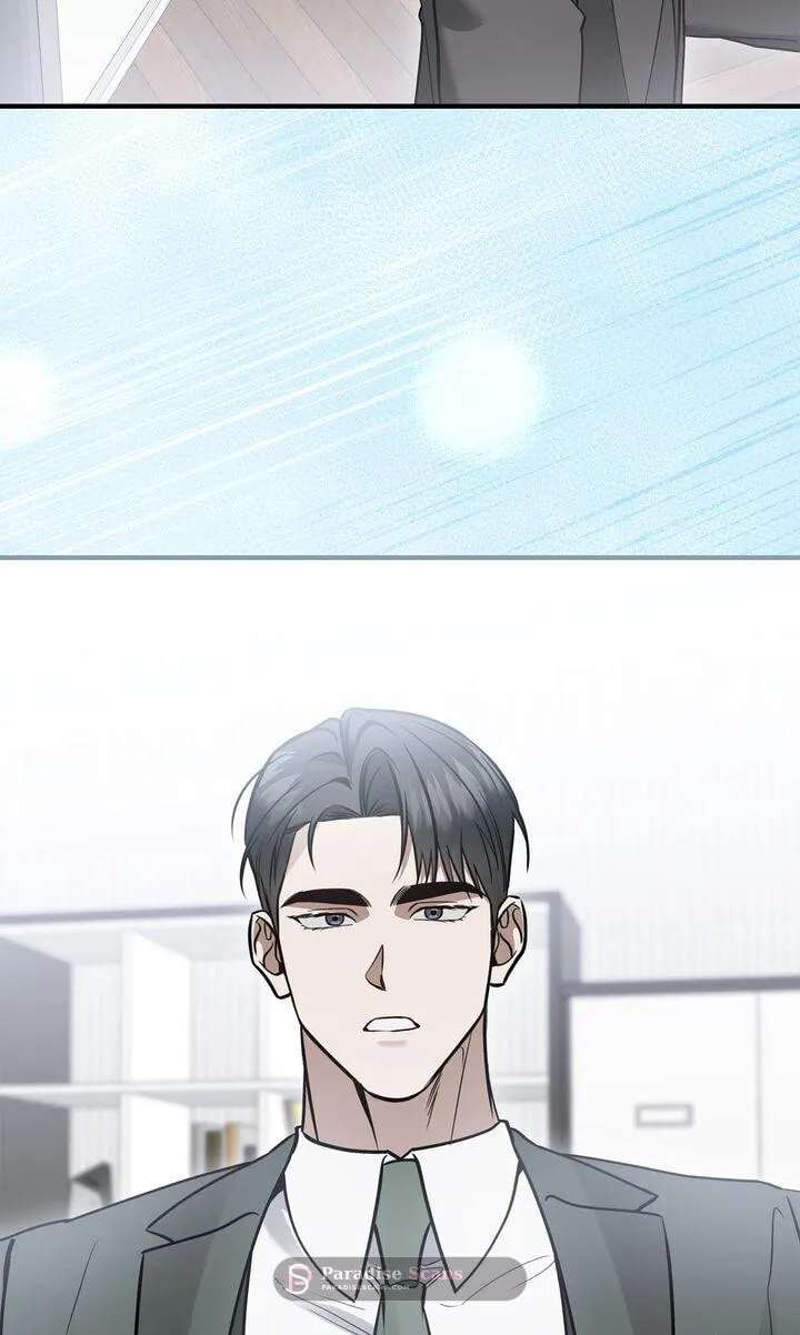 This Isn't Why I Applied Chapter 34 - page 67