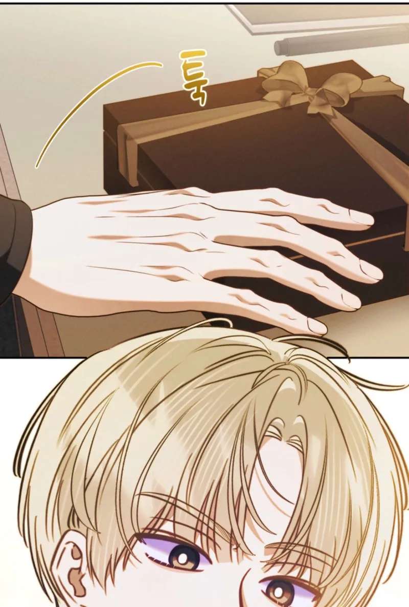 The Top Student Hides Her Regression Chapter 16 - page 81